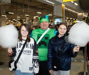 IMG_3728